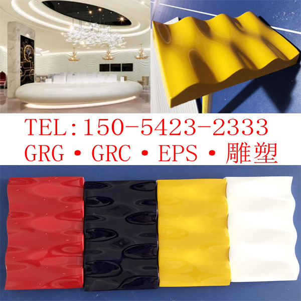 grg.jpg