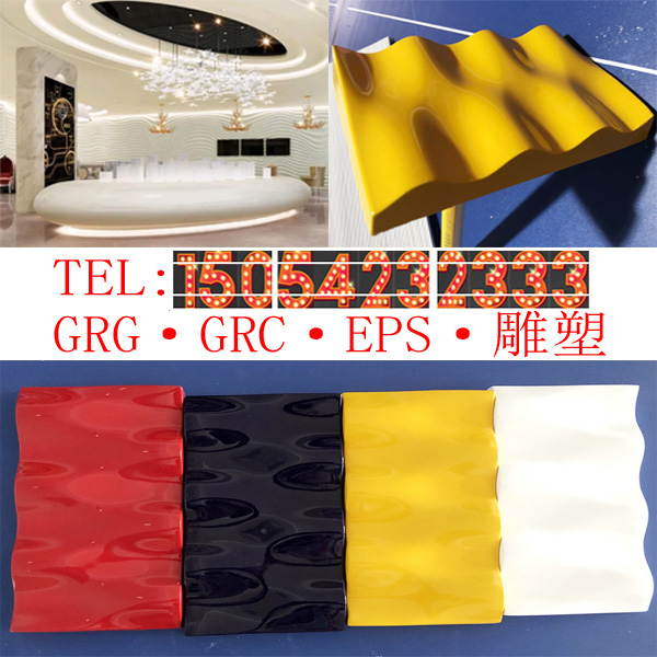 grg.jpg